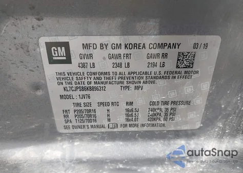 2019 Chevrolet Trax 1Lt из США, поврежденный, VIN KL7CJPSB6KB896312